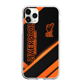 Чехол для iPhone 11 Pro матовый с принтом Liverpool F C , Силикон |  | anfield | champions league | doelpunt | espn | goals | league | lfc | liverpool fc | madrid | melwood | mo salah | premier | voetbal | ziggo | британский | клуб | ливерпуль | футбольный