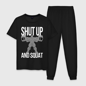 Мужская пижама хлопок с принтом Shut up and ssquat , 100% хлопок | брюки и футболка прямого кроя, без карманов, на брюках мягкая резинка на поясе и по низу штанин
 | Тематика изображения на принте: lift | powerlifting | shut up | squat | приседание со штангой