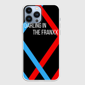 Чехол для iPhone 13 Pro Max с принтом two XX blue red ,  |  | Тематика изображения на принте: 02 | anime | darling in the franxx | hiro | manga | zero two | аниме | ахегао | любимый во франксе | манга | милый во франксе | ноль два | хиро