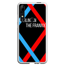 Чехол для Honor P Smart Z с принтом Darling In The Franxx , Силикон | Область печати: задняя сторона чехла, без боковых панелей | 02 | anime | darling in the franxx | hiro | manga | zero two | аниме | ахегао | любимый во франксе | манга | милый во франксе | ноль два | хиро