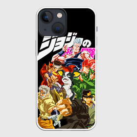 Чехол для iPhone 13 mini с принтом Jojo герои на черном ,  |  | Тематика изображения на принте: anime | jojo | jojo bizarre adventure | jojo’s bizarre adventure | аниме | джоджо | манга | невероятные приключения джоджо