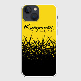 Чехол для iPhone 13 mini с принтом Киберпанк ,  |  | cyberpunk | cyberpunk 2077 | кибер панк | киберпанк | киберпанк 2077 | русский cyberpunk | русское лого