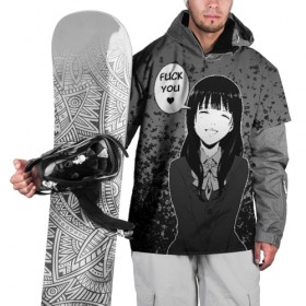 Накидка на куртку 3D с принтом ДОБРОЖЕЛАТЕЛЬНОСТЬ , 100% полиэстер |  | anime | chan | manga | senpai | waifu | аниме | вайфу | манга | сэмпай | тян