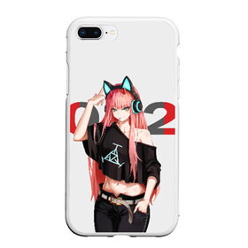 Чехол для iPhone 7Plus/8 Plus матовый с принтом Darling In The Franxx , Силикон | Область печати: задняя сторона чехла, без боковых панелей | 02 | anime | darling in the franxx | hiro | manga | zero two | аниме | ахегао | любимый во франксе | манга | милый во франксе | ноль два | хиро