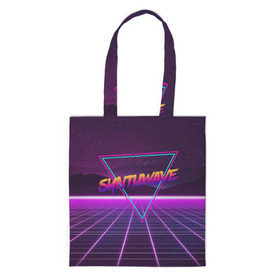 Сумка 3D повседневная с принтом SYNTHWAVE / RETROWAVE , 100% полиэстер | Плотность: 200 г/м2; Размер: 34×35 см; Высота лямок: 30 см | hotline miami | neon | outrun | outrun electro | retrowave | synth | synthwave | неон | хотлайн майами