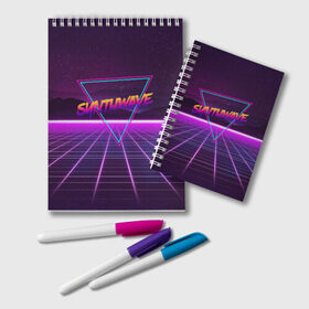 Блокнот с принтом SYNTHWAVE RETROWAVE , 100% бумага | 48 листов, плотность листов — 60 г/м2, плотность картонной обложки — 250 г/м2. Листы скреплены удобной пружинной спиралью. Цвет линий — светло-серый
 | Тематика изображения на принте: hotline miami | neon | outrun | outrun electro | retrowave | synth | synthwave | неон | хотлайн майами