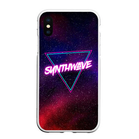 Чехол для iPhone XS Max матовый с принтом SYNTHWAVE RETROWAVE , Силикон | Область печати: задняя сторона чехла, без боковых панелей | hotline miami | neon | outrun | outrun electro | retrowave | synth | synthwave | неон | хотлайн майами