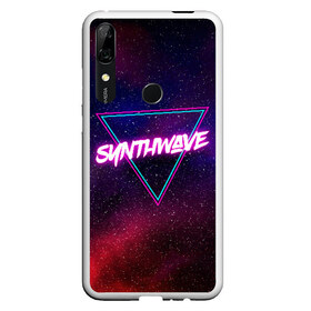 Чехол для Honor P Smart Z с принтом SYNTHWAVE RETROWAVE , Силикон | Область печати: задняя сторона чехла, без боковых панелей | hotline miami | neon | outrun | outrun electro | retrowave | synth | synthwave | неон | хотлайн майами