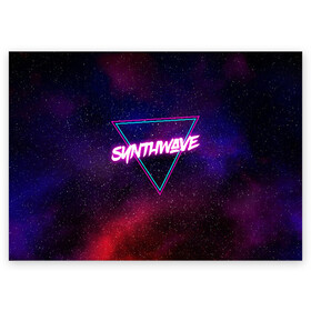 Поздравительная открытка с принтом SYNTHWAVE / RETROWAVE , 100% бумага | плотность бумаги 280 г/м2, матовая, на обратной стороне линовка и место для марки
 | hotline miami | neon | outrun | outrun electro | retrowave | synth | synthwave | неон | хотлайн майами