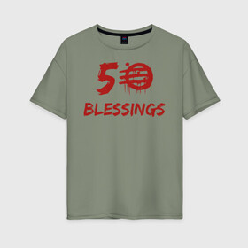 Женская футболка хлопок Oversize с принтом 50 Blessings , 100% хлопок | свободный крой, круглый ворот, спущенный рукав, длина до линии бедер
 | Тематика изображения на принте: 50 blessings | 50 благословений | 80 е | hotline | miami | number | retrowave | usa | wrong | америка | горячая линия | майами | ретроваве | сша