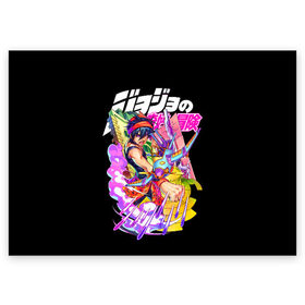 Поздравительная открытка с принтом JoJo’s Bizarre Adventure , 100% бумага | плотность бумаги 280 г/м2, матовая, на обратной стороне линовка и место для марки
 | anime | jojo | jojo bizarre adventure | jojo’s bizarre adventure | аниме | джоджо | манга | невероятные приключения джоджо