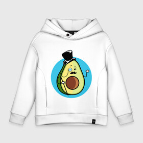 Детское худи Oversize хлопок с принтом Mr. Avocado , френч-терри — 70% хлопок, 30% полиэстер. Мягкий теплый начес внутри —100% хлопок | боковые карманы, эластичные манжеты и нижняя кромка, капюшон на магнитной кнопке | авокадо | еда | сеньор | сноб | усы | фрукты