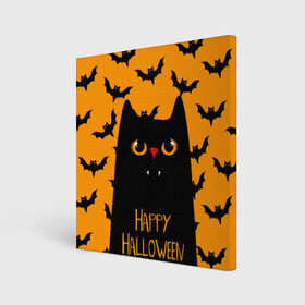 Холст квадратный с принтом Happy halloween , 100% ПВХ |  | halloween | horror | вампир | кот | кот вампир | котик | кошка | летучие мыши | мыши | пятница 13 | страшилки | страшно | ужасы | хоррор | хэллоуин