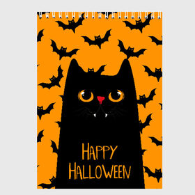 Скетчбук с принтом Happy halloween , 100% бумага
 | 48 листов, плотность листов — 100 г/м2, плотность картонной обложки — 250 г/м2. Листы скреплены сверху удобной пружинной спиралью | halloween | horror | вампир | кот | кот вампир | котик | кошка | летучие мыши | мыши | пятница 13 | страшилки | страшно | ужасы | хоррор | хэллоуин