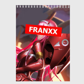 Скетчбук с принтом Darling In The Franxx , 100% бумага
 | 48 листов, плотность листов — 100 г/м2, плотность картонной обложки — 250 г/м2. Листы скреплены сверху удобной пружинной спиралью | 02 | anime | darling in the franxx | hiro | manga | zero two | аниме | ахегао | любимый во франксе | манга | милый во франксе | ноль два | хиро