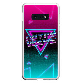 Чехол для Samsung S10E с принтом SYNTHWAVE RETROWAVE , Силикон | Область печати: задняя сторона чехла, без боковых панелей | hotline miami | neon | new retro wave | outrun | outrun electro | retro | retrowave | synth | synthwave | неон | ретро | хотлайн майами