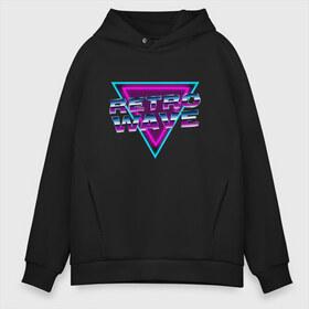 Мужское худи Oversize хлопок с принтом RETROWAVE , френч-терри — 70% хлопок, 30% полиэстер. Мягкий теплый начес внутри —100% хлопок | боковые карманы, эластичные манжеты и нижняя кромка, капюшон на магнитной кнопке | hotline miami | neon | new retro wave | outrun | outrun electro | retro | retrowave | synth | synthwave | неон | ретро | хотлайн майами