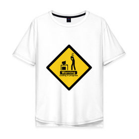 Мужская футболка хлопок Oversize с принтом Coding in progress , 100% хлопок | свободный крой, круглый ворот, “спинка” длиннее передней части | админ | айтишник | ит | кодер | программист | психанул | сисадмин