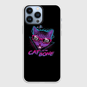 Чехол для iPhone 13 Pro Max с принтом Cat To The Bone ,  |  | 80 | bone | bones | cat | cyber | game | hotline | hotlinemiami | maiami | music | outrun | retro | retrowave | skull | synth | synthwave | игра | кибер | кот | кошка | ретро | череп