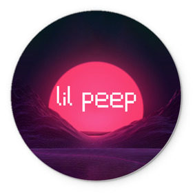 Коврик для мышки круглый с принтом lil peep(Logo) , резина и полиэстер | круглая форма, изображение наносится на всю лицевую часть | cry baby | lil peep | logo | rap | заход солнца | знаменитости. эмо | известный исполнитель | неон | пип | редактируемое лого | реп | розоватый оттенок | рок | рэп | яркий фон