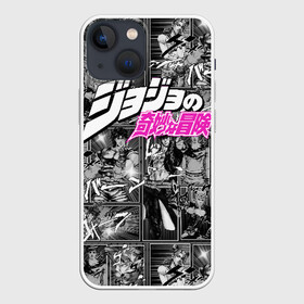 Чехол для iPhone 13 mini с принтом Jojo паттерн с лого розовый ,  |  | anime | jojo | jojo bizarre adventure | jojo’s bizarre adventure | аниме | джоджо | манга | невероятные приключения джоджо