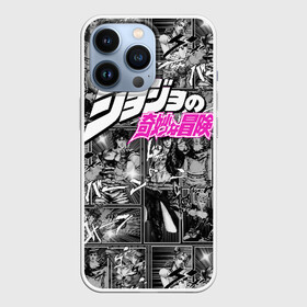 Чехол для iPhone 13 Pro с принтом Jojo паттерн с лого розовый ,  |  | anime | jojo | jojo bizarre adventure | jojo’s bizarre adventure | аниме | джоджо | манга | невероятные приключения джоджо