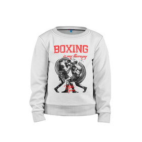 Детский свитшот хлопок с принтом Boxing is my therapy , 100% хлопок | круглый вырез горловины, эластичные манжеты, пояс и воротник | boxing | mike tyson | my therapy | бокс | майк тайсон