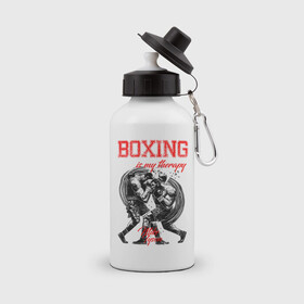 Бутылка спортивная с принтом Boxing is my therapy , металл | емкость — 500 мл, в комплекте две пластиковые крышки и карабин для крепления | boxing | mike tyson | my therapy | бокс | майк тайсон