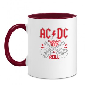 Кружка двухцветная с принтом AC/DC , керамика | объем — 330 мл, диаметр — 80 мм. Цветная ручка и кайма сверху, в некоторых цветах — вся внутренняя часть | ac dc | acdc | acdc ас дс | австралийская | ангус янг | асдс | блюз | группа | крис слэйд | метал | молния | музыка | певцы | рок | рок н ролл | стиви янг | хард | хардрок | эксл роуз