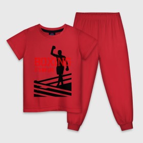 Детская пижама хлопок с принтом Boxing its my life (двухсторонняя) , 100% хлопок |  брюки и футболка прямого кроя, без карманов, на брюках мягкая резинка на поясе и по низу штанин
 | boxing | бокс