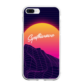 Чехол для iPhone 7Plus/8 Plus матовый с принтом SYNTHWAVE RETROWAVE , Силикон | Область печати: задняя сторона чехла, без боковых панелей | Тематика изображения на принте: galaxy | geometry | hotline miami | neon | new retro wave | outrun | outrun electro | retro | retrowave | space | synth | synthwave | геометрия | космос | неон | ретро | фигуры | хотлайн майами