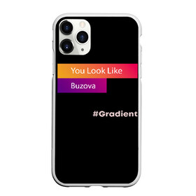 Чехол для iPhone 11 Pro матовый с принтом gradient buzova , Силикон |  | buzova | face | faces | funny | gradient | instagaram | network | neural | neural network | бузова | инстаграм | лица | нейросеть | прикол | приложение