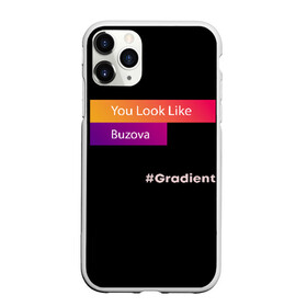 Чехол для iPhone 11 Pro Max матовый с принтом gradient buzova , Силикон |  | buzova | face | faces | funny | gradient | instagaram | network | neural | neural network | бузова | инстаграм | лица | нейросеть | прикол | приложение