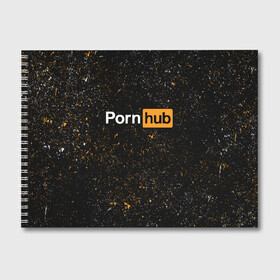 Альбом для рисования с принтом PornHub , 100% бумага
 | матовая бумага, плотность 200 мг. | hub | хаб