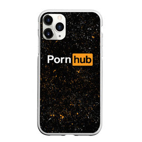 Чехол для iPhone 11 Pro матовый с принтом PornHub , Силикон |  | Тематика изображения на принте: hub | хаб