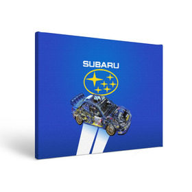 Холст прямоугольный с принтом Subaru , 100% ПВХ |  | Тематика изображения на принте: sti | subaru | subaru impreza | subaru impreza wrx sti | subaru sti | субару | субару импреза