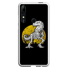 Чехол для Honor P Smart Z с принтом T-Rex , Силикон | Область печати: задняя сторона чехла, без боковых панелей | Тематика изображения на принте: 19 | 2019 | cat | ghost | halloween | ведьма | динозавр | кости | кошка | ночь | паук | приведение | призрак | скелет | тирекс | тыква | тьма | ужас | хелловин | хеллоувин | хэллоуин | череп