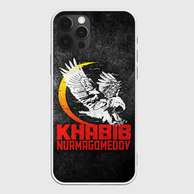 Чехол для iPhone 12 Pro Max с принтом Khabib Nurmagomedov 242 , Силикон |  | eagles | khabib | mma | nurmagomedov | борьба | дзюдо | нурмагомедов | октагон | орёл | репплинг | самбо