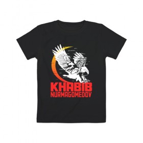 Детская футболка хлопок с принтом Khabib Nurmagomedov 242 , 100% хлопок | круглый вырез горловины, полуприлегающий силуэт, длина до линии бедер | 