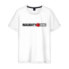 Мужская футболка хлопок с принтом NAUGHTY DOG , 100% хлопок | прямой крой, круглый вырез горловины, длина до линии бедер, слегка спущенное плечо. | cicadas | fireflies | naughty dog | the last of us | the last of us part 2 | джоэл | последние из нас | цикады | элли