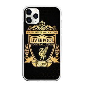 Чехол для iPhone 11 Pro матовый с принтом Ливерпуль , Силикон |  | liverpool | liverpool fc | ynwa | you never walk alone | ливерпуль | фан ливерпуля | фанатская | футбол | футболист | футбольный клуб | энфильд