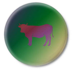 Значок с принтом Корова(трехцветный градиент) ,  металл | круглая форма, металлическая застежка в виде булавки | animals | животные | звери | корова | коровка | коровы | мягкий цвет | прикольная картинка | простая картинка
