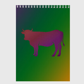 Скетчбук с принтом Корова(трехцветный градиент) , 100% бумага
 | 48 листов, плотность листов — 100 г/м2, плотность картонной обложки — 250 г/м2. Листы скреплены сверху удобной пружинной спиралью | animals | животные | звери | корова | коровка | коровы | мягкий цвет | прикольная картинка | простая картинка
