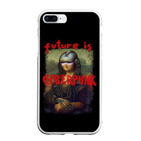 Чехол для iPhone 7Plus/8 Plus матовый с принтом Cyberpunk Mona Lisa , Силикон | Область печати: задняя сторона чехла, без боковых панелей | 2077 | cyberpunk | cyberpunk 2077 | game | keanu reeves | lisa | mona | samurai | игра | искуство | картина | киану ривз | кибер | киберпанк | киборг | лиза | мона | робот | самураи