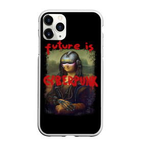 Чехол для iPhone 11 Pro матовый с принтом Cyberpunk Mona Lisa , Силикон |  | Тематика изображения на принте: 2077 | cyberpunk | cyberpunk 2077 | game | keanu reeves | lisa | mona | samurai | игра | искуство | картина | киану ривз | кибер | киберпанк | киборг | лиза | мона | робот | самураи