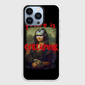 Чехол для iPhone 13 Pro с принтом Cyberpunk Mona Lisa ,  |  | Тематика изображения на принте: 2077 | cyberpunk | cyberpunk 2077 | game | keanu reeves | lisa | mona | samurai | игра | искуство | картина | киану ривз | кибер | киберпанк | киборг | лиза | мона | робот | самураи