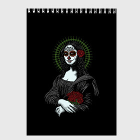 Скетчбук с принтом Mona Lisa - Santa Muerte , 100% бумага
 | 48 листов, плотность листов — 100 г/м2, плотность картонной обложки — 250 г/м2. Листы скреплены сверху удобной пружинной спиралью | Тематика изображения на принте: dead | death | lisa | mona | muerte | muertos | santa | день | искуство | картина | лиза | мона | муэрте | муэртес | муэртос | роза | розы | санта | тату | татуировка | цветы | череп