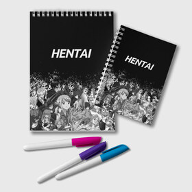 Блокнот с принтом HENTAI ХЕНТАЙ , 100% бумага | 48 листов, плотность листов — 60 г/м2, плотность картонной обложки — 250 г/м2. Листы скреплены удобной пружинной спиралью. Цвет линий — светло-серый
 | ahegao | kawai | kowai | oppai | otaku | senpai | sugoi | waifu | yandere | ахегао | ковай | отаку | сенпай | яндере