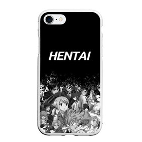 Чехол для iPhone 7/8 матовый с принтом HENTAI ХЕНТАЙ , Силикон | Область печати: задняя сторона чехла, без боковых панелей | ahegao | kawai | kowai | oppai | otaku | senpai | sugoi | waifu | yandere | ахегао | ковай | отаку | сенпай | яндере