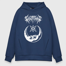 Мужское худи Oversize хлопок с принтом GHOSTEMANE (НА СПИНЕ) , френч-терри — 70% хлопок, 30% полиэстер. Мягкий теплый начес внутри —100% хлопок | боковые карманы, эластичные манжеты и нижняя кромка, капюшон на магнитной кнопке | eric whitney | ghostemane | trash | треш